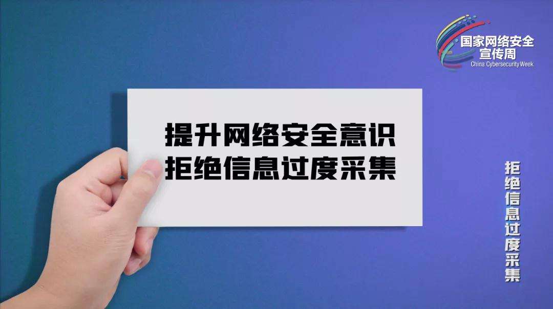 产品信息被批量采集怎么解决?这几个狠招90%能防止采集