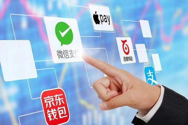 B2B开通了支付功能的用户务必防范以下情况