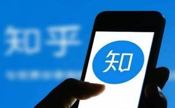 知乎新的赚钱机会一篇文章收入1200+