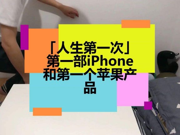 独立产品人,以及独行的 2022