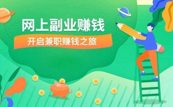 虚拟项目：个人定位指南针【小白必读攻略】