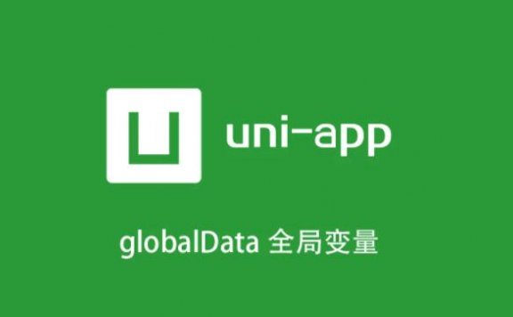 uniapp切换页面,uniapp跳转到外部链接