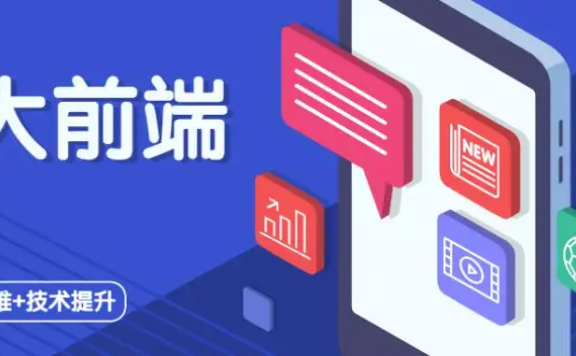 国内常用前端静态资源公共库