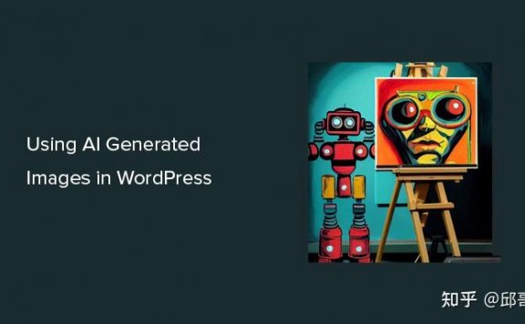 如何使用 AI 在 WordPress 中生成图像 wp插件Imajinn