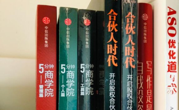 90% 以上的独立开发者，败在了认知环节