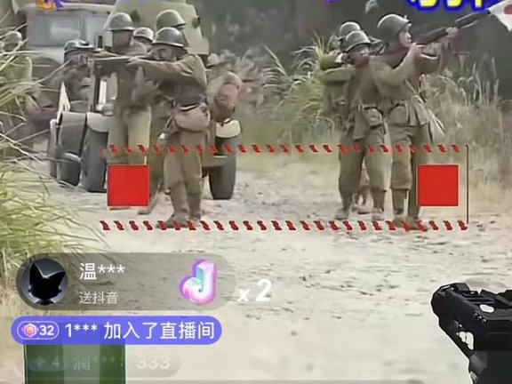 千人在线看“打鬼子直播”,创作者单场收入过千元