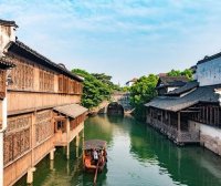 浙江古镇乌镇游玩攻略!