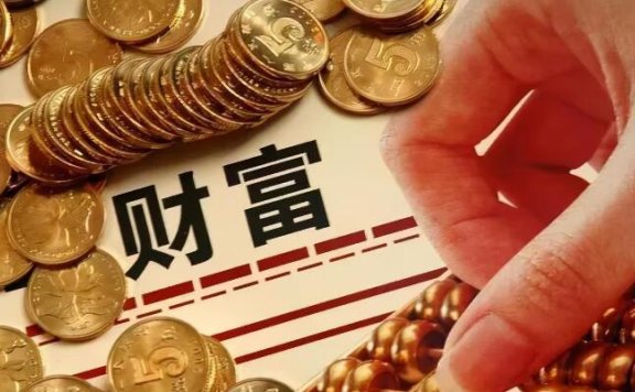 操盘手不外传的”内盘外盘”技巧！帮你看穿主力动向！简单易用，新老股民都看得懂！