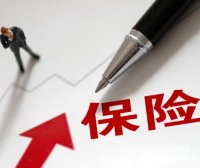 保险公司拒绝理赔怎么办?该怎么投诉?