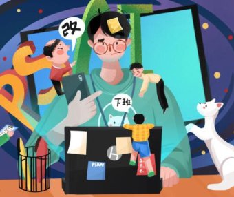 强烈推荐34条让你醍醐灌顶的生活经验