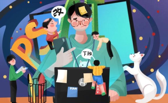 强烈推荐34条让你醍醐灌顶的生活经验