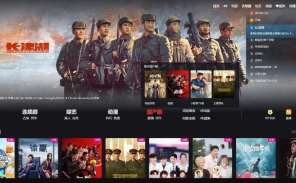 苹果cms模板MXone V10.7魔改版源码 全开源