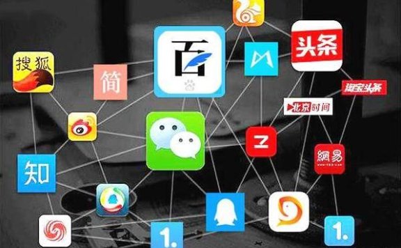 数据｜主流自媒体平台实名认证账号个数大全！