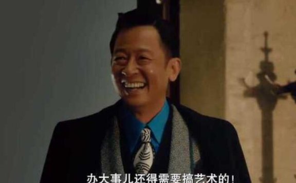 爸爸教的人情世故