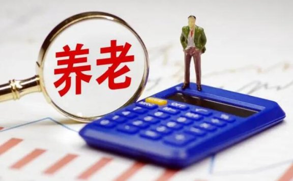 进入中度老龄化社会！银发经济值得关注！