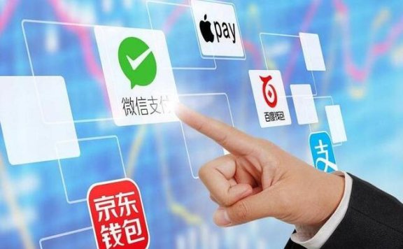 B2B开通了支付功能的用户务必防范以下情况