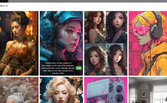 最新AI创作系统ChatGPT网站源码+新增GPT联网功能+支持GPT4+支持ai绘画+实时语音识别输入