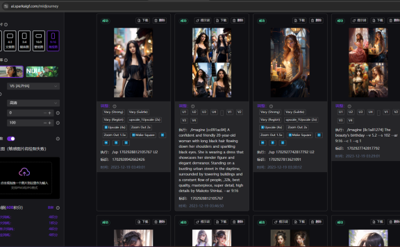 SparkAI – 最新AI创作系统ChatGPT网站源码/支持GPT4/Prompt知识库/GPT联网/支持ai绘画(Midjourney)/MJ以图生图/支持Mind思维导图生成