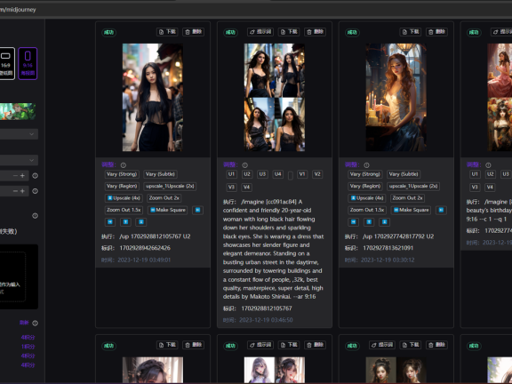 SparkAI – 最新AI创作系统ChatGPT网站源码/支持GPT4/Prompt知识库/GPT联网/支持ai绘画(Midjourney)/MJ以图生图/支持Mind思维导图生成
